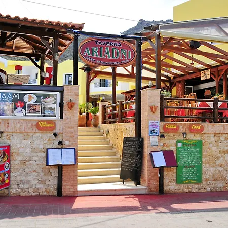 Ariadni Palace 헐소니소스